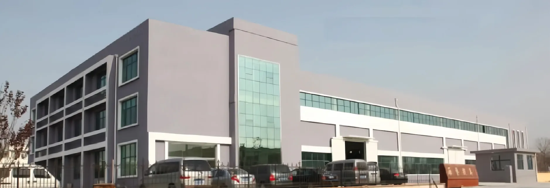 Mifansoda Qingdao Factory Exterior