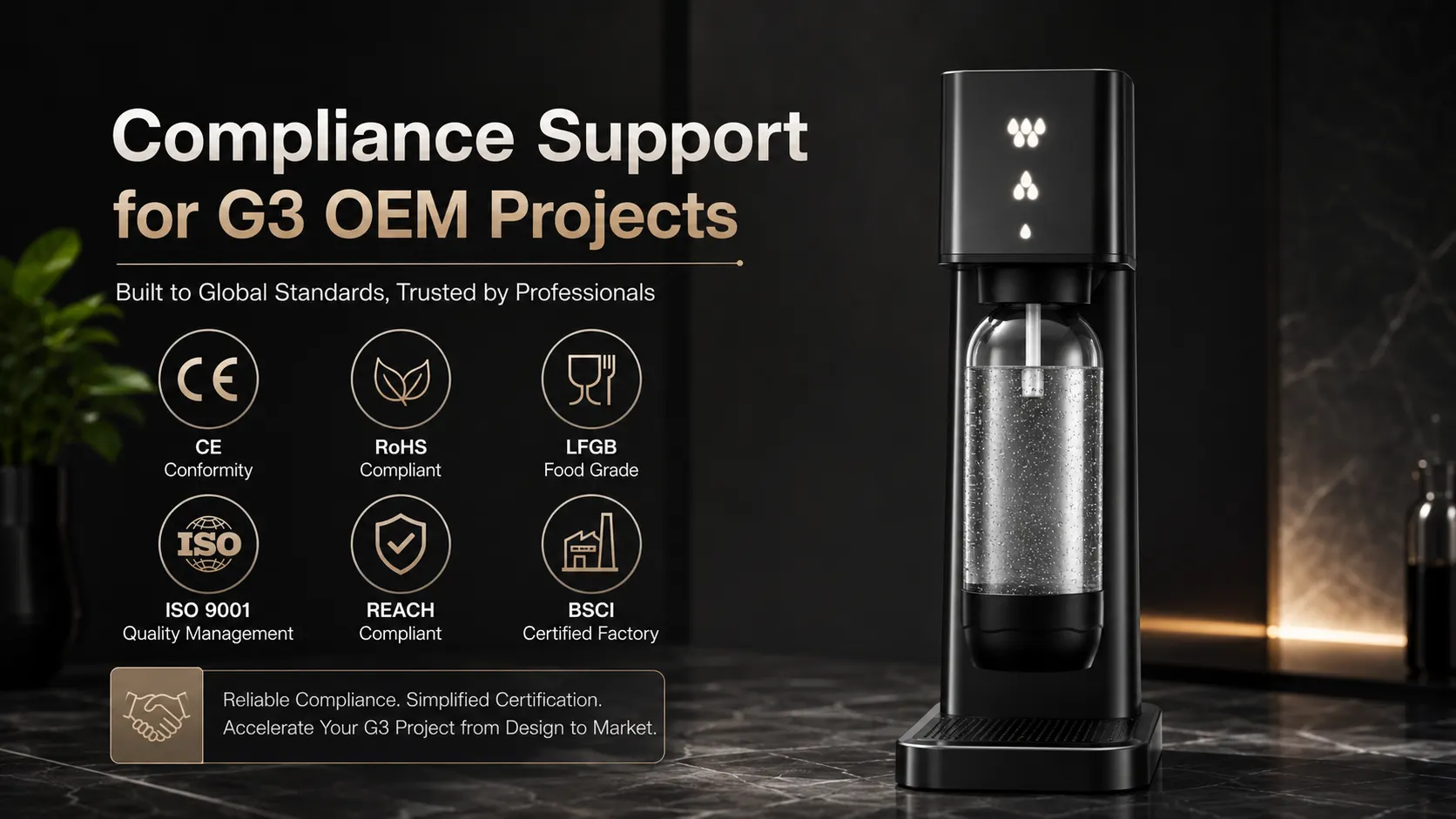 G3 certification document support for OEM projects