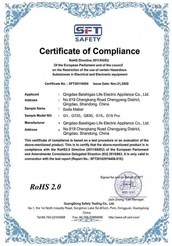 RoHS material compliance certificate for manufacturing