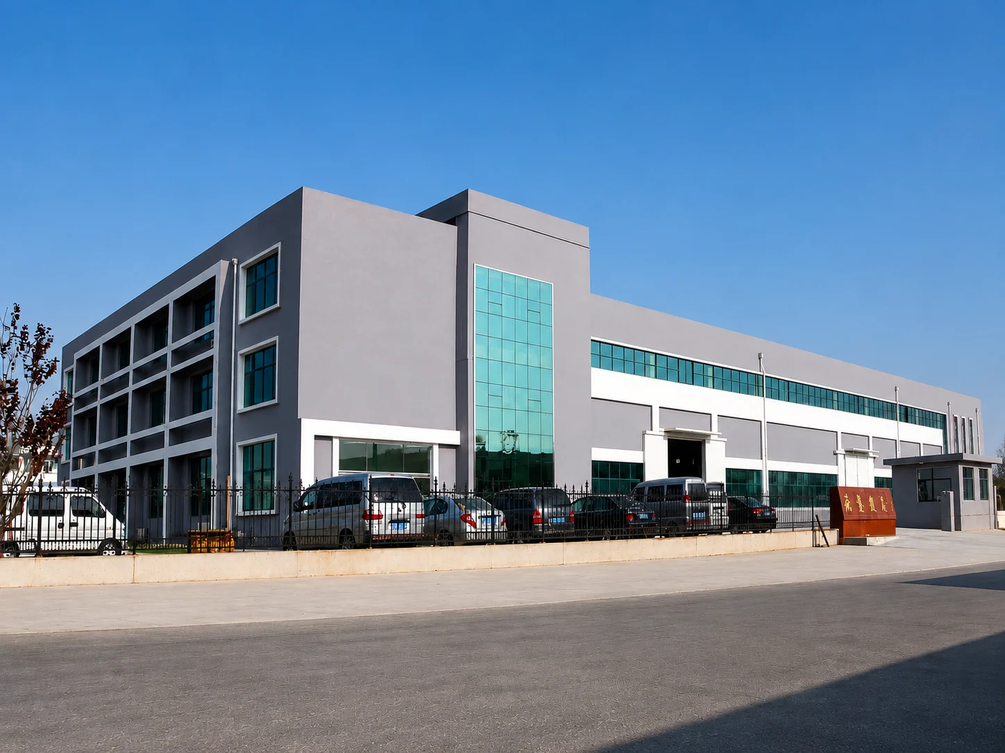 Factory Exterior